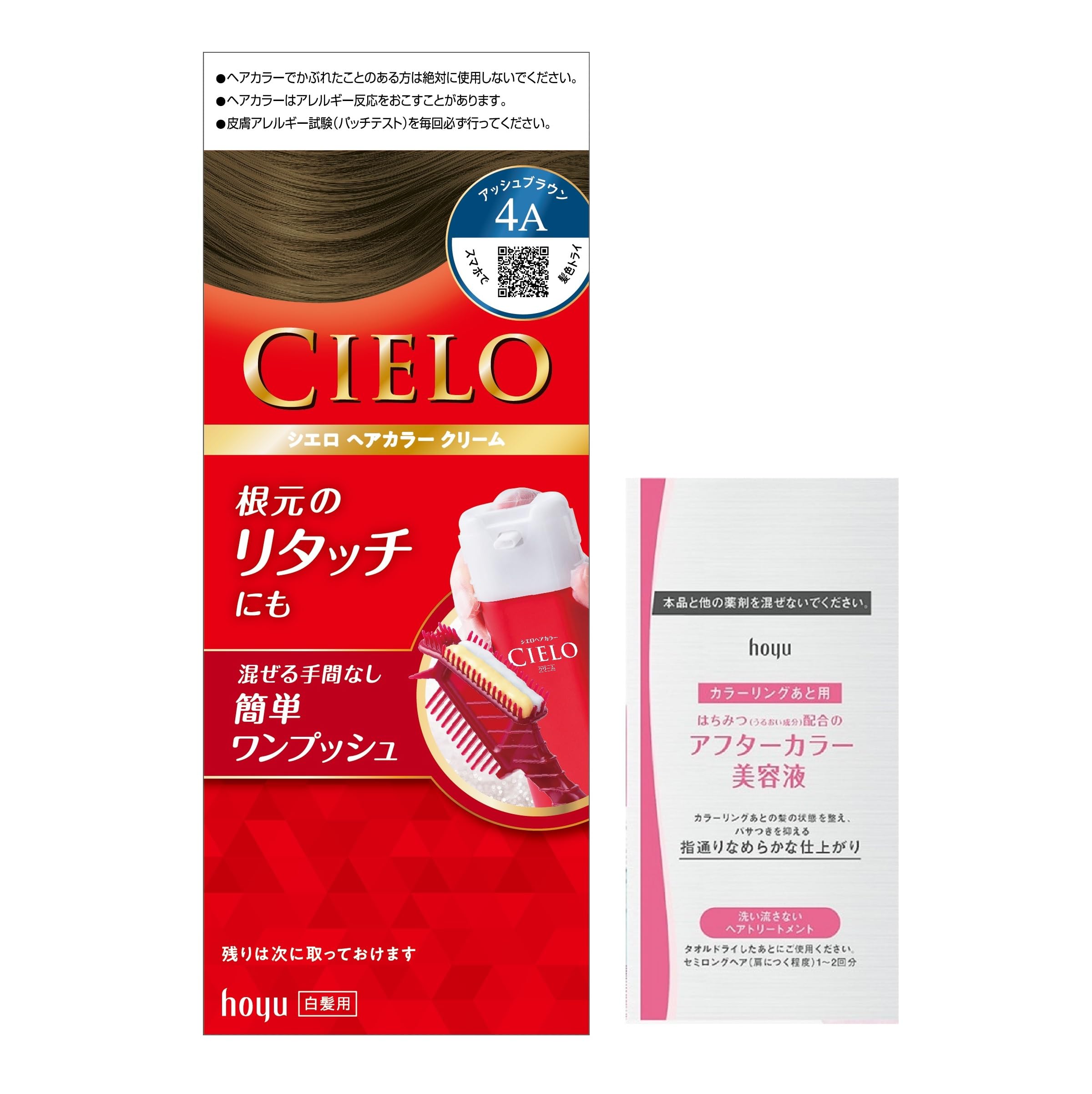 

Cielo Hair Color Cream 4A for Gray Includes Suitable for All or Partial Hair Hoyu (Ash Brown) Hair, Bonus, Coloring, Women s, Self-Color (Quasi-drug)
