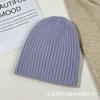 Autumn and Winter Rabbit Fur Warm Light Board Thick Strip Knitted Hat Men and Women Fashion Versatile Bag Head Cold Hat Wool Hat