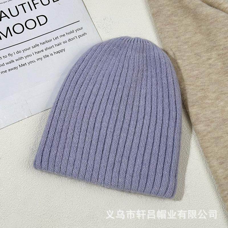 Autumn and Winter Rabbit Fur Warm Light Board Thick Strip Knitted Hat Men and Women Fashion Versatile Bag Head Cold Hat Wool Hat