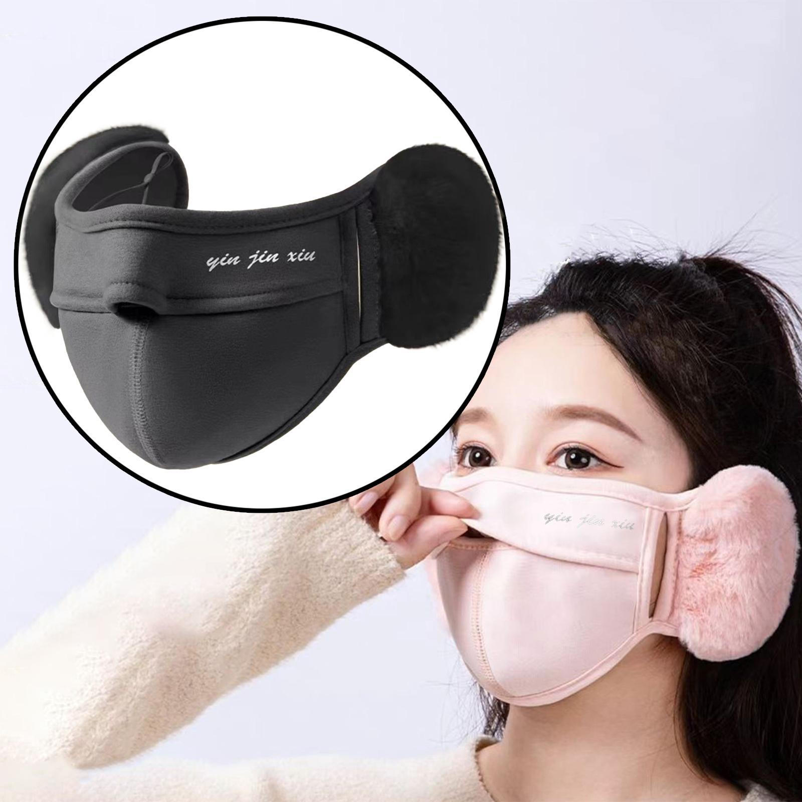 

Маска для лица с ушами для зимних видов спорта, велоспорта и кемпинга темно-серого