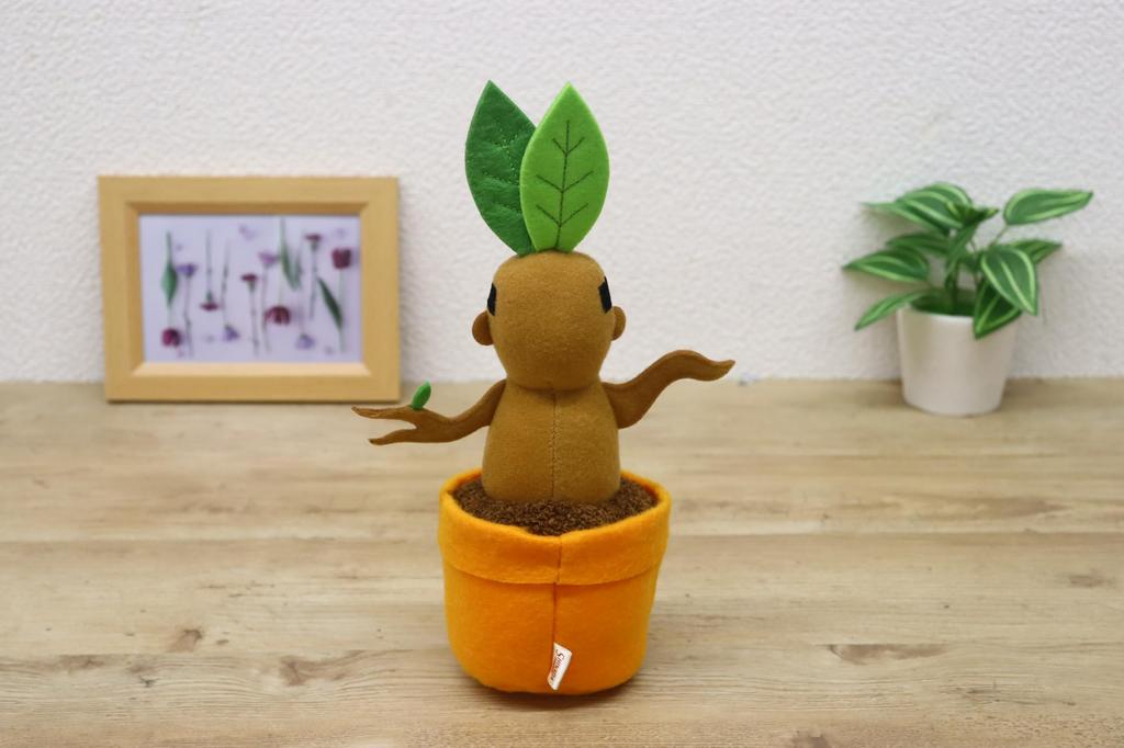 Uncle Shinada ~Mandrake Edition~