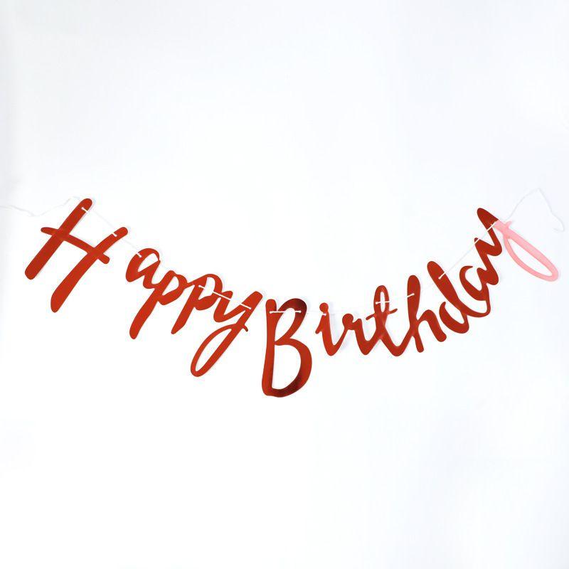 Eye-catching Happy Birthday Banner Perfect For Memorable Party Decorations