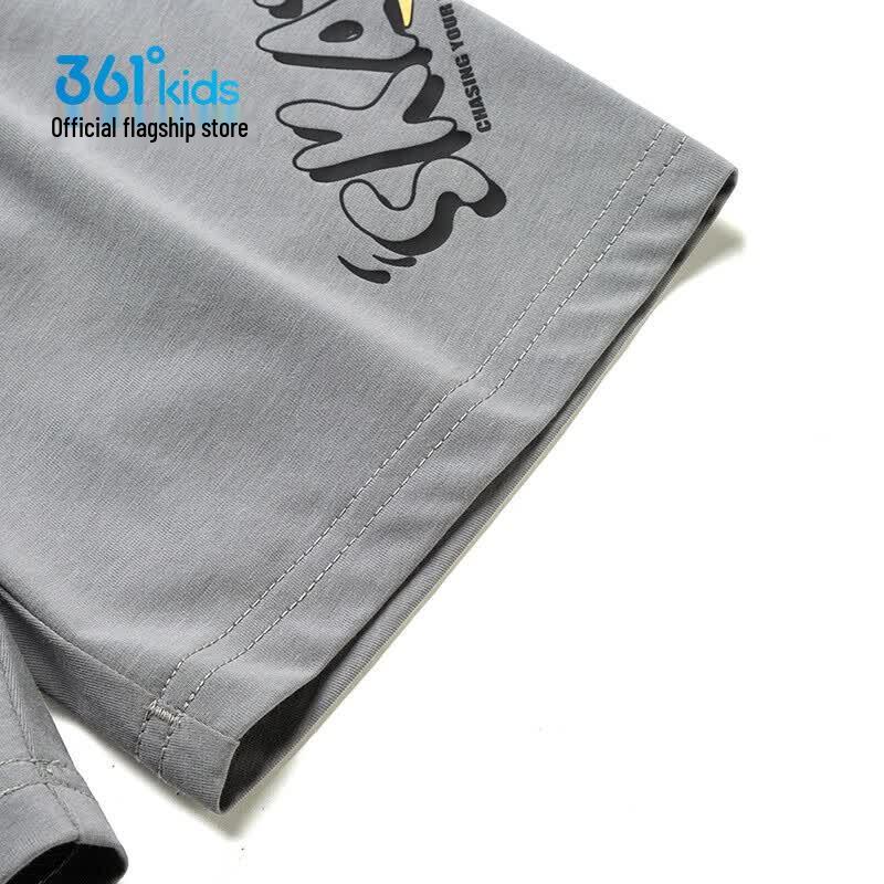 361° Boys' Summer Athletic Shorts K52524502