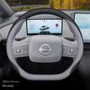 2025 Nissan N7 Steering Wheel Ultra-thin Cover for Interior Modification