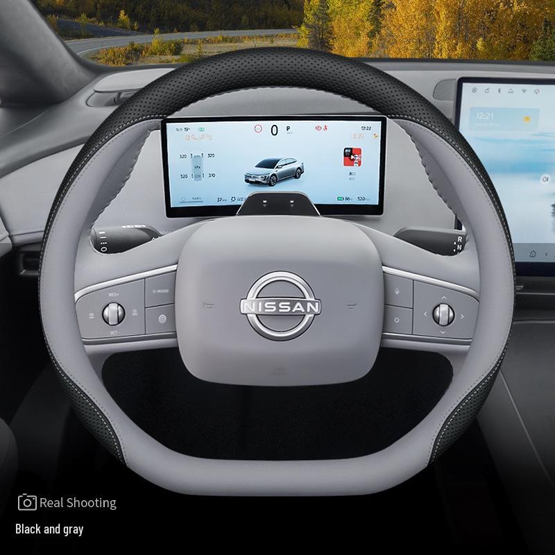 2025 Nissan N7 Steering Wheel Ultra-thin Cover for Interior Modification