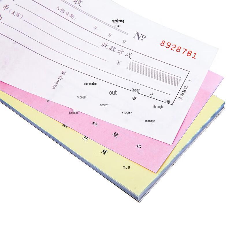 Deli Triple-Copy Single-Column Receipt Book