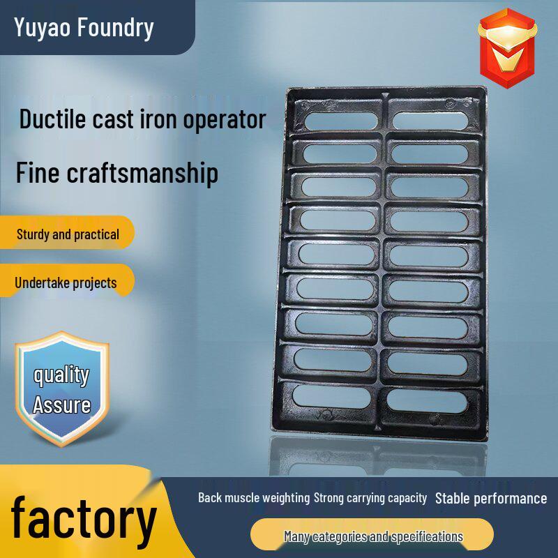 

Ductile Iron Cast Sewer Grate - Rainwater Gully Cover 200x500