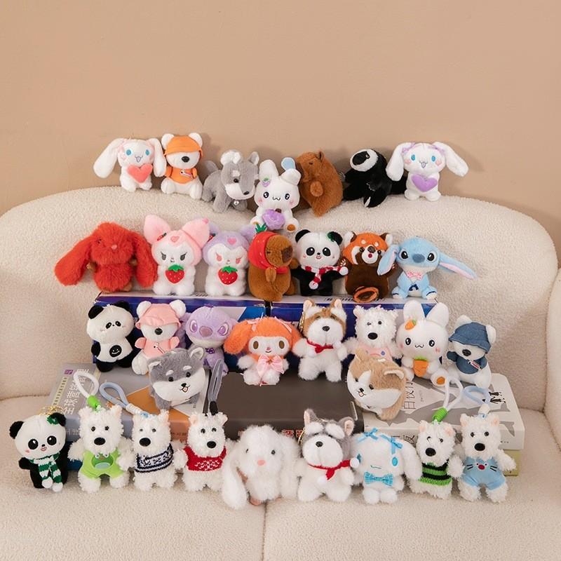 Cartoon Animal Plush Toy Capybara Rabbit Soft Filling Doll Backpack Keychain