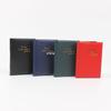 60-Pocket Coin Collection Album for Small Coins and Commemoratives