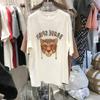 Women's Loose Fit Tiger Head Print Cotton T-Shirt, Spring/Summer 2022 Trend