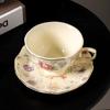 Large Tea Cup with Saucer 250ml Vintage Floral Ceramic Coffee Cup Rose Tea Cup Elegant Coffee Cup with Gold Trim