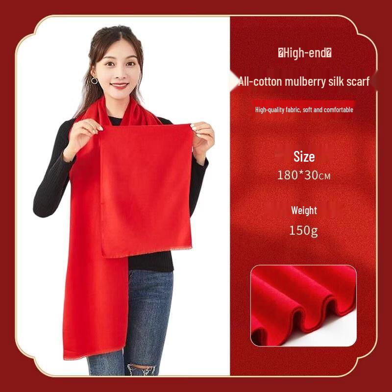 HANDUNYOU Красный шелковый хлопковый шарф