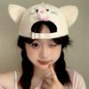 Plush Kitty Baseball Cap UV Protection Lop Ear Rabbit Hat Elephant Hat with Ears Nose  Streetwear
