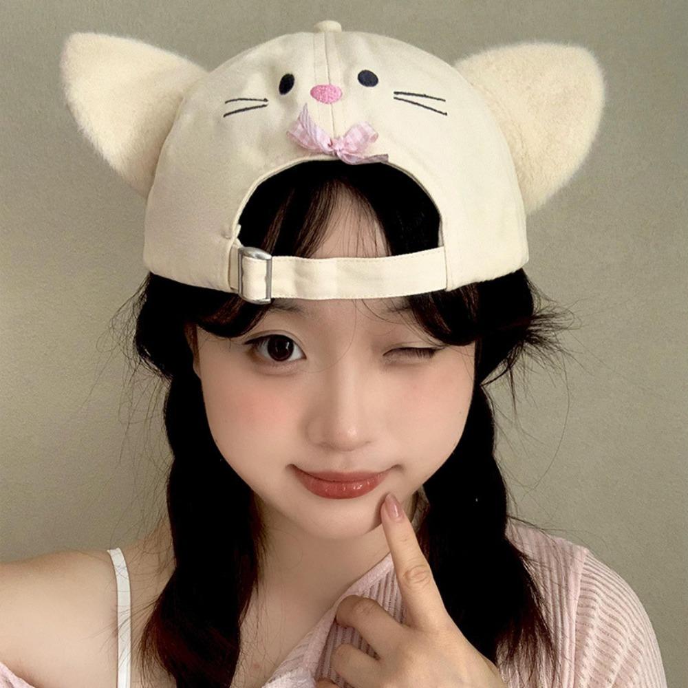 Plush Kitty Baseball Cap UV Protection Lop Ear Rabbit Hat Elephant Hat with Ears Nose Streetwear