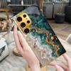Green Sand Flow Pattern Glass Phone Case for Samsung Galaxy S26 22 23 24 25 PLUS S21 22 23 24 25 ULTRA Back Cover