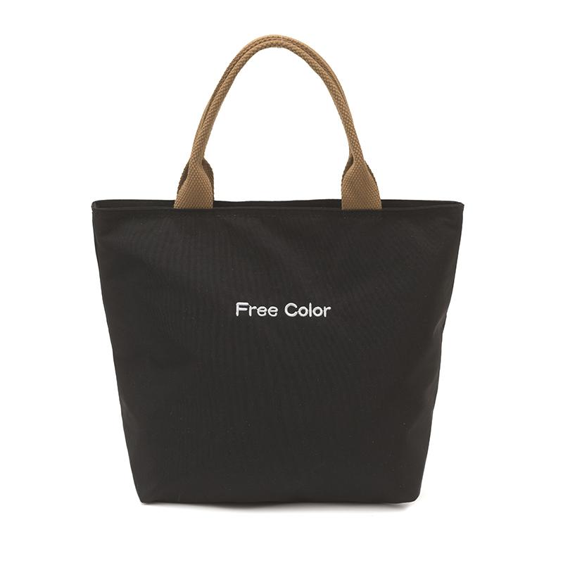 Large Capacity Women's Bag Letters Tote Bag Commuter Shoulder Bag