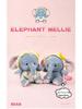 Little Elephant Plush Toy - Infant Sleep Comfort & Birthday Gift
