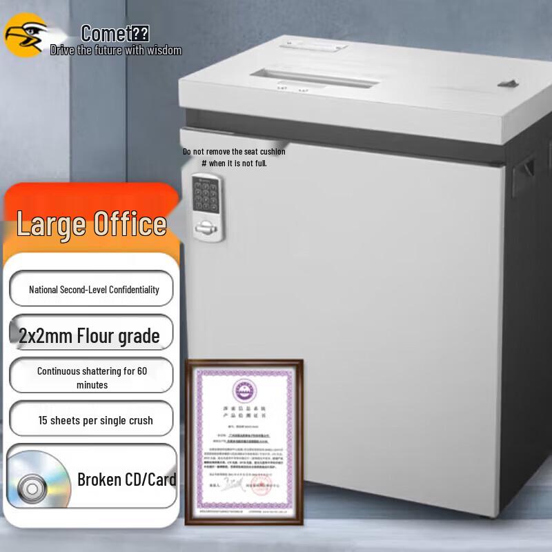 

Comet P-5150 Commercial Micro-Cut Shredder