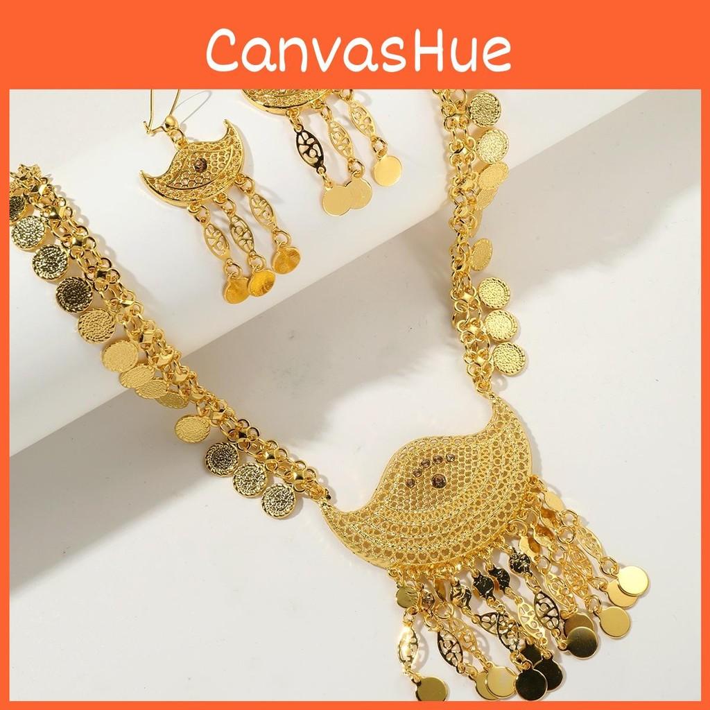 Alloy Trendy Gold Jewelry Collection With Hollow Coin Necklace And Earrings For Casual Wear