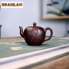 240ml Classic Yixing Purple Clay Teapots Handmade Beauty Shoulder Pot Raw Ore Antique Red Mud Tea Brewing Kettle Zisha Tea Set