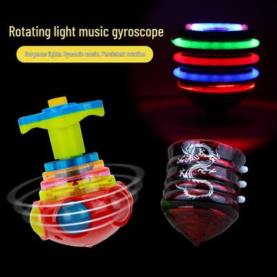Kids' Rotating Luminous Top Toy - Popular Douyin Style for Boys & Girls