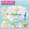 BEVERLY Sumikko Gurashi Pacherie Shoulder Bag Sumikko Gurashi [Make your own cute bag] [Includes adj