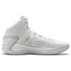 Li Ning Liren 4 Weißer Perlmutt Mittelhohe Basketballschuhe Unisex Nebelweiß ABAT095-8