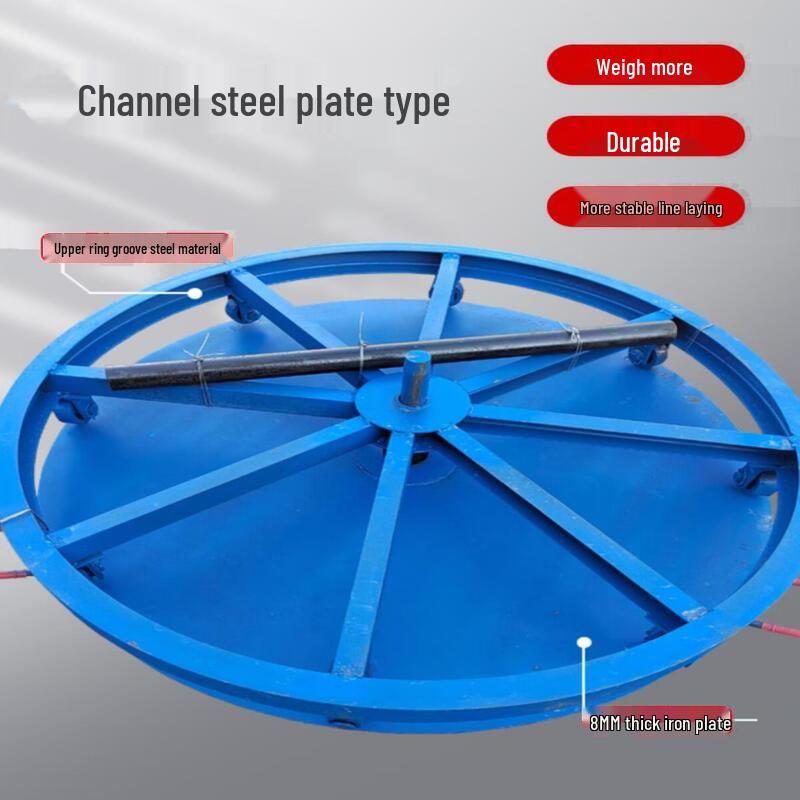 50cm Iron Plate Fiber Optic Cable Dispenser Rack