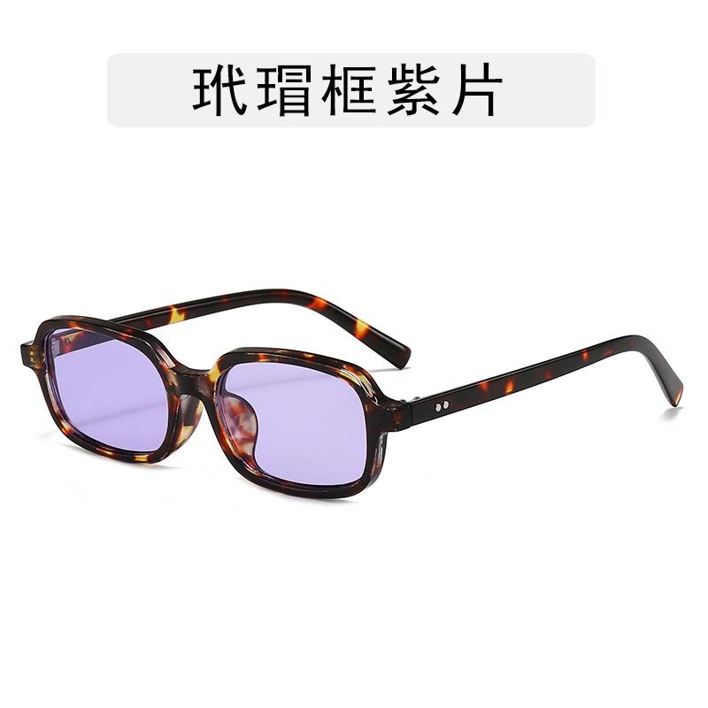 Klasyczne Męskie Okulary Przeciwsłoneczne Prostokątne Ochrona UV400 Okulary Przeciwsłoneczne dla Kobiet Vintage Styl Damskie Okulary Przeciwsłoneczne