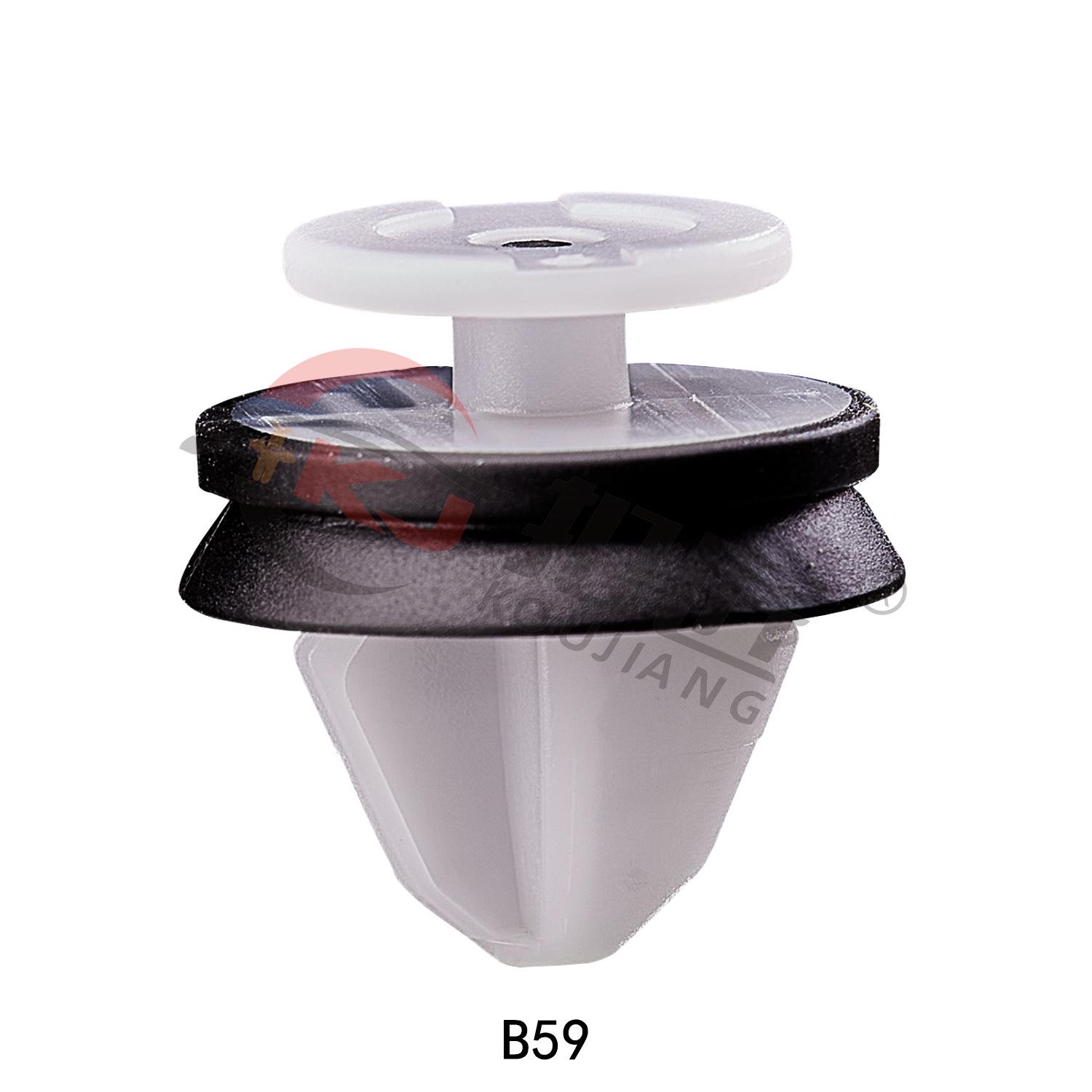 Nylon Clips for Peugeot, Fiat, Renault Door Panels, Model B59