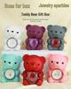 Luxurious Rotating Teddy Bear Jewelry Box with Rose Design - Ideal for Proposals & Gifts