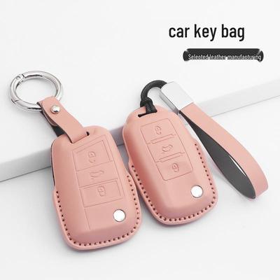 Volkswagen Key Cover for Sagitar, Bora, Magotan, Golf, T-Roc, Tiguan L, Passat, Lavida