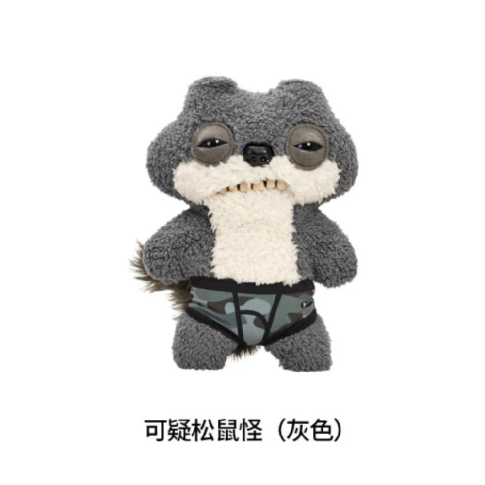 Fuggler Big Teeth Plush Toy Funny Ugly Monster Fugguler Series Rabbit Screech Wide Eyed Weirdo Plush Peluche Birthday Gifts 9"