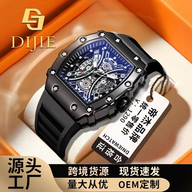 Spring Men'S Fully Automatic Waterproof Calendar Watch Wine Barrel Hollow Fashion Quartz Watch