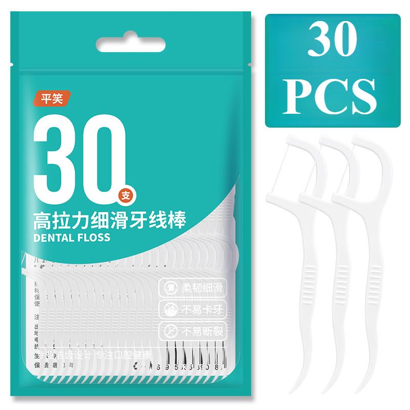 300/30pcs Bagged Dental Floss Removes Plaque and Food Residue - Oral Cleaning - Multiple Care for The Mouth - Fine Thread Safety Teeth Protectio Clean