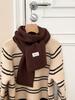 Solid color dopamine homemade scarf women's autumn and winter fashion versatile warm knitted scarf