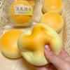 Squishy Yogurt Cake Bread Ornament Sensory Fidget Squishy Stress Relief Slow Rising Squishy Ball Office Desk Accessiories
