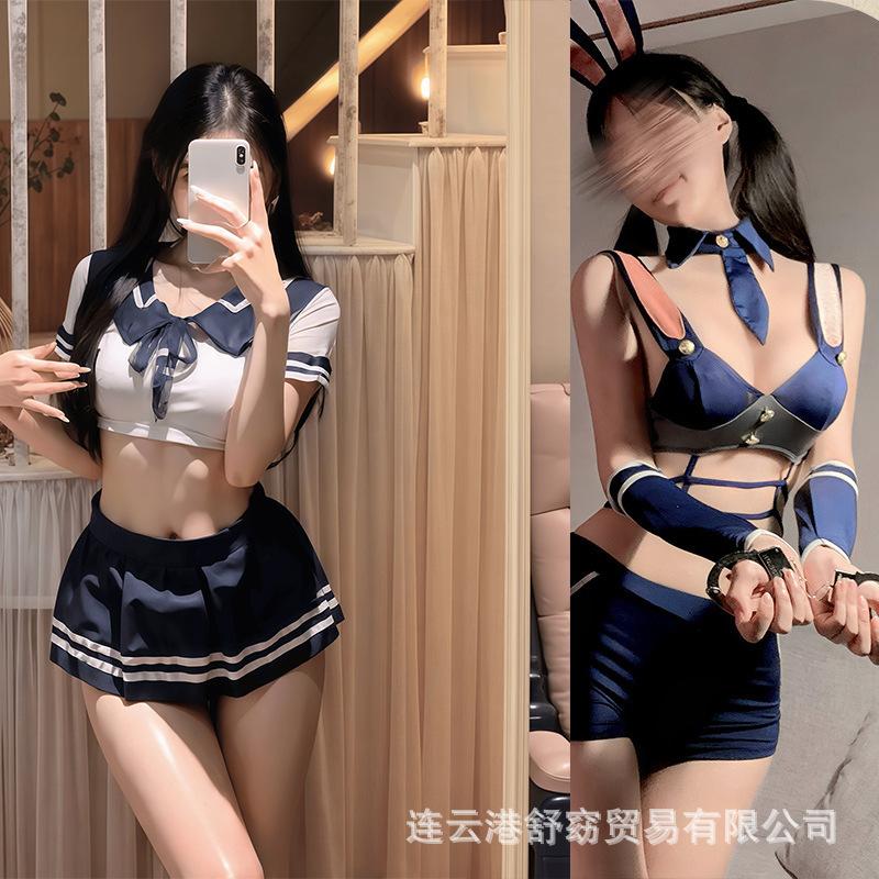 Sex Underwear Sex Underwear Sex Underwear Abstinence Bunny Police Officer