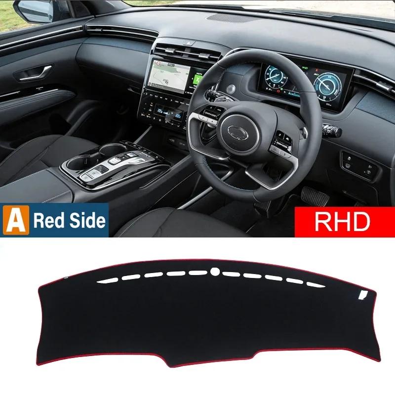 For Hyundai Tucson NX4 2025~2025 Car Dashboard Cover Sun Shade Anti-UV Pad Sun-proof Carpet Protector Mat Decoration Accessories