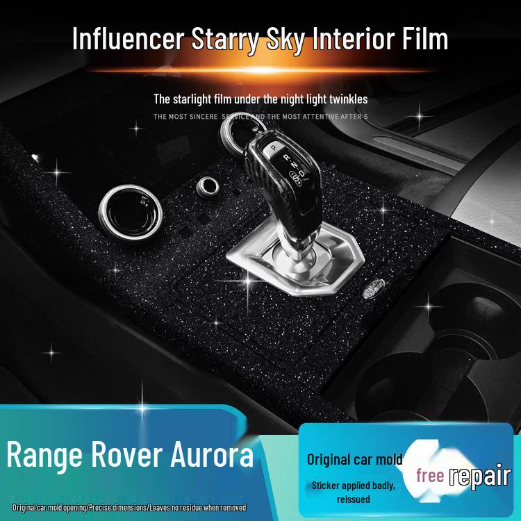 Starry Sky Film for Range Rover Evoque Interior Wrap - Frosted Decal, Damage-Free Replacement.