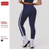 Жіночі спортивні штани для йоги з високою талією та перехресними смугами – Підтягування сідниць, ефект "оголеної шкіри", укорочені спортивні легінси