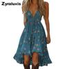 Summer New Style Women's Fashion Casual Loose Ruffled Halter Print Dress