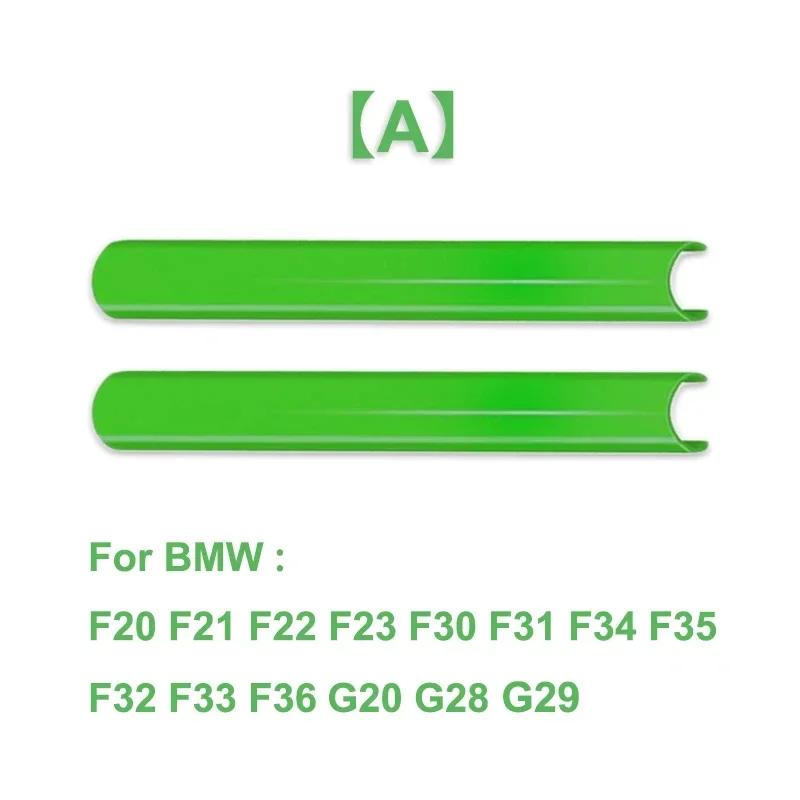 Car Front Grille Trim Strips For BMW 1 3 5 Series F20 116i 118i 120i F30 F31 F34 GT 320i 328i G30 G31 Sedan Touring Accessories