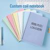 A5 Spiral Notebook with Horizontal Lines - Logo Imprint, Simple Fresh Style