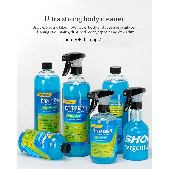 Mountain Road Bicycle Wash Fluid Carbon Fiber Frame Body Oil Cleaning Neutral Foam Cleaner Bicycle Neutral Deep Cleaner