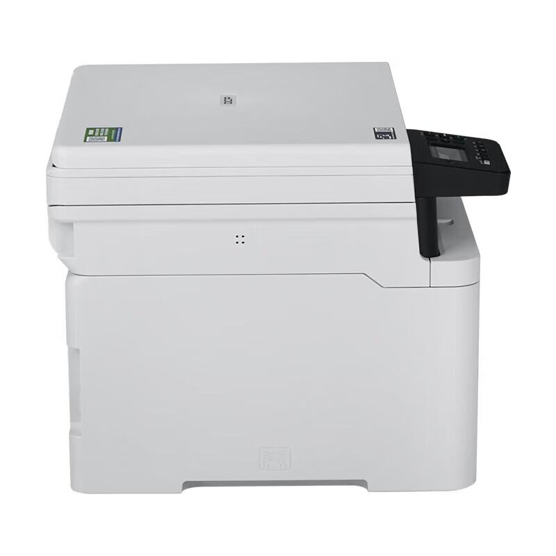 Brother DCP-L3528CDW A4 Color Laser Multifunction Printer CN Plug (adapter Included)