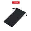 Button leather EVA zipper sunglasses case GM cloth bag magnetic cloud heaven and earth cover glasses case sunglasses