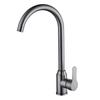 TLXT 304 Stainless Steel Wall-Mounted Kitchen Faucet