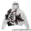 New 3D Printed Hooded Sweater Treasure Boy Hoodie Versatile Commuter Top New Wholesale
