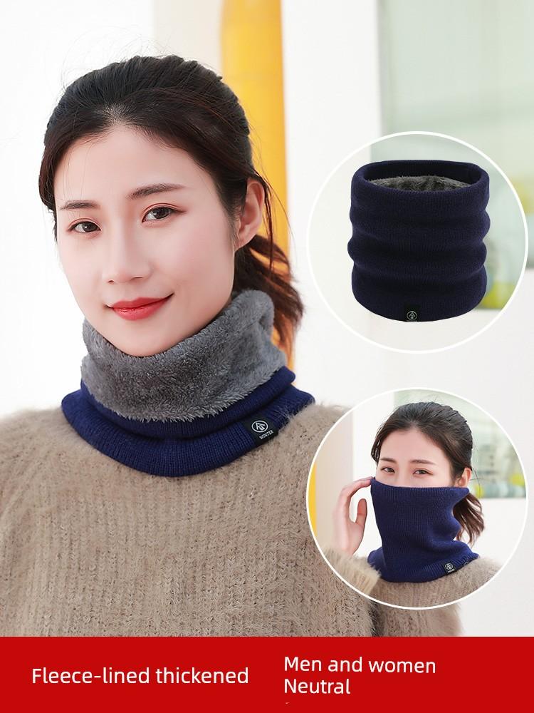 Scarf Men's Autumn and Winter Pullover Women's Heattech Windproof Fleece Thickened Cervical Neck Scarf Mask Scarf Bandana